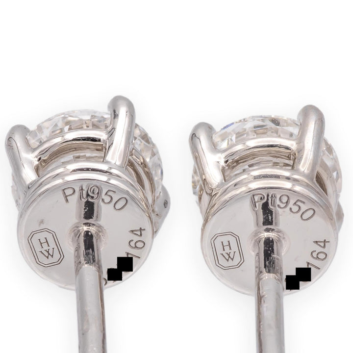 Harry Winston Platinum Diamond Classic Stud Earrings .84ct E VVS Papers and Box