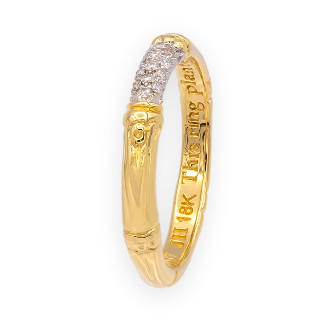 John Hardy Bamboo Collection 18K Yellow Gold Pavé Diamond Band Ring Size 7