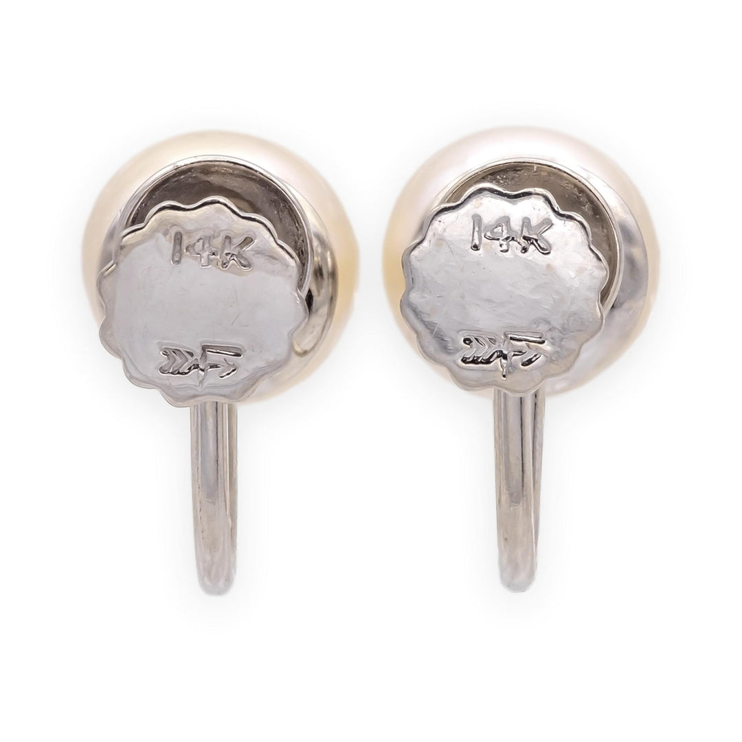 Fisher & Co. Mid-Century 14K White Gold Cultured Pearl Screw-Back Earrings