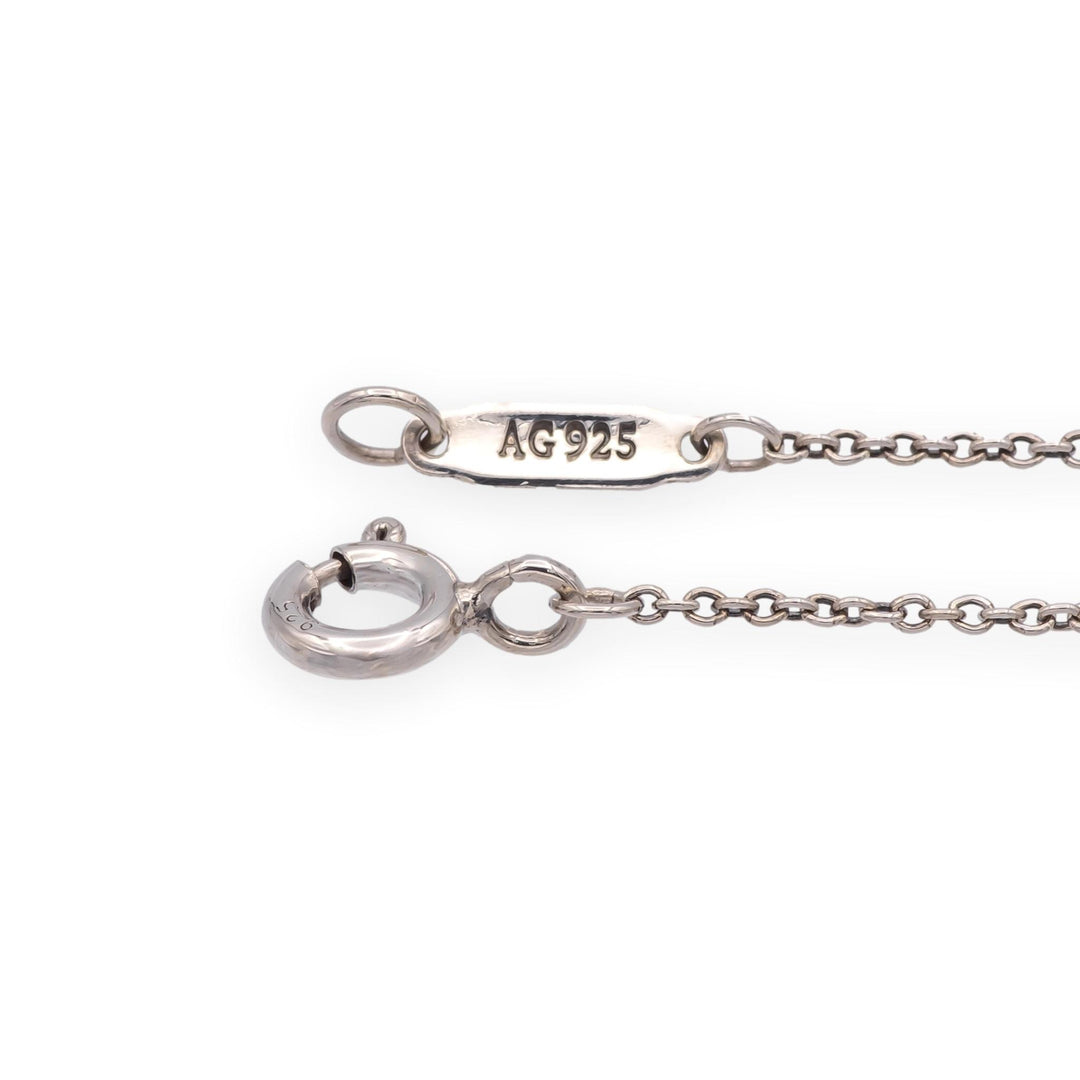 Tiffany & Co. 1837 Interlocking Circles Necklace Sterling Silver & 18K Rose Gold