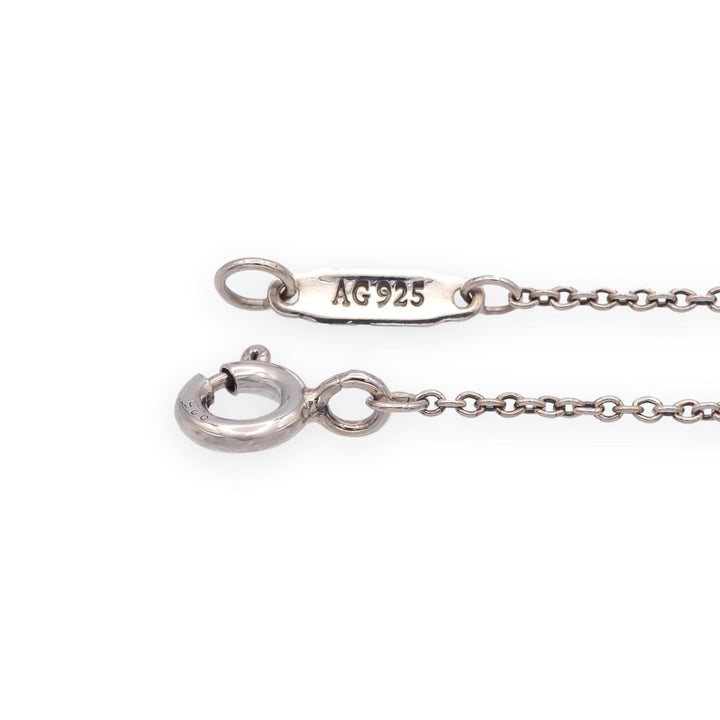 Tiffany & Co. 1837 Interlocking Circles Necklace Sterling Silver & 18K Rose Gold