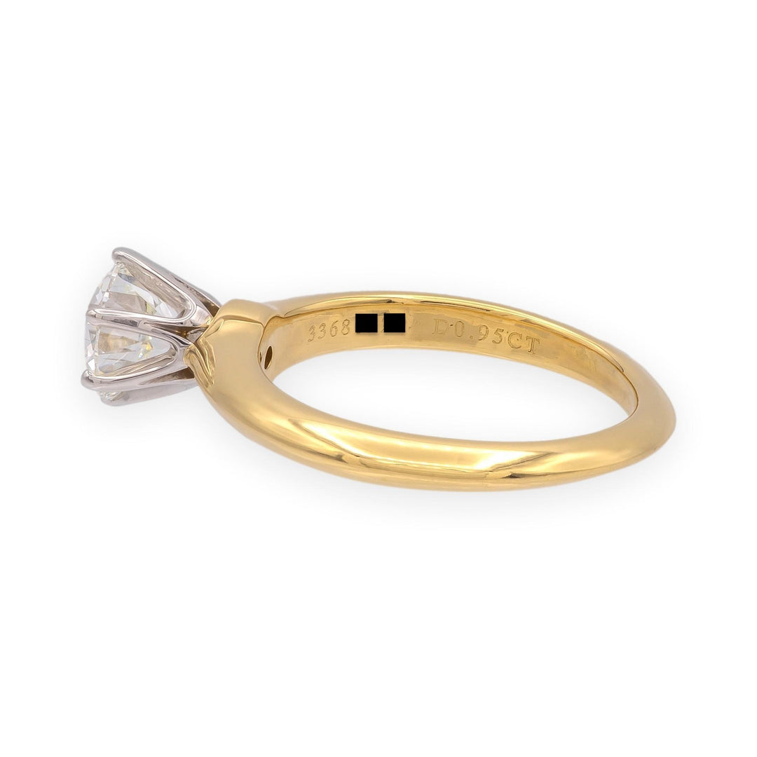Tiffany & Co 18K Yellow Gold & Plat .95ct Diamond Solitaire Engagement Ring HVS2