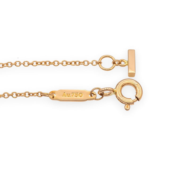 Tiffany & Co. T Smile Mini Pendant Necklace, 18K Rose Gold