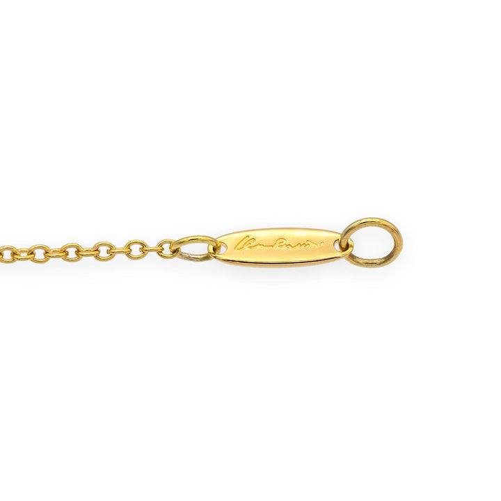Tiffany & Co. Elsa Peretti 18K Yellow Gold Madonna Pendant Necklace 16"