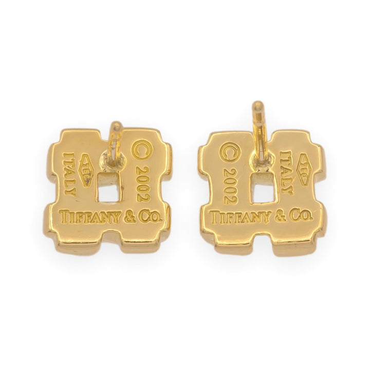 Vintage Tiffany & Co. 18K Yellow Gold Vannerie Basket Weave Stud Earrings 2002