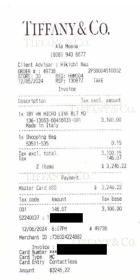 Tiffany & Co. HardWear Micro Link Bracelet 18K Yellow Gold 7 Inch